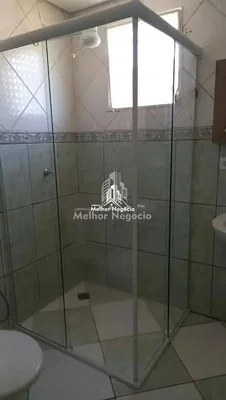 أخرى