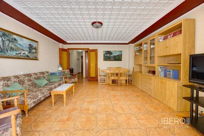 Остало