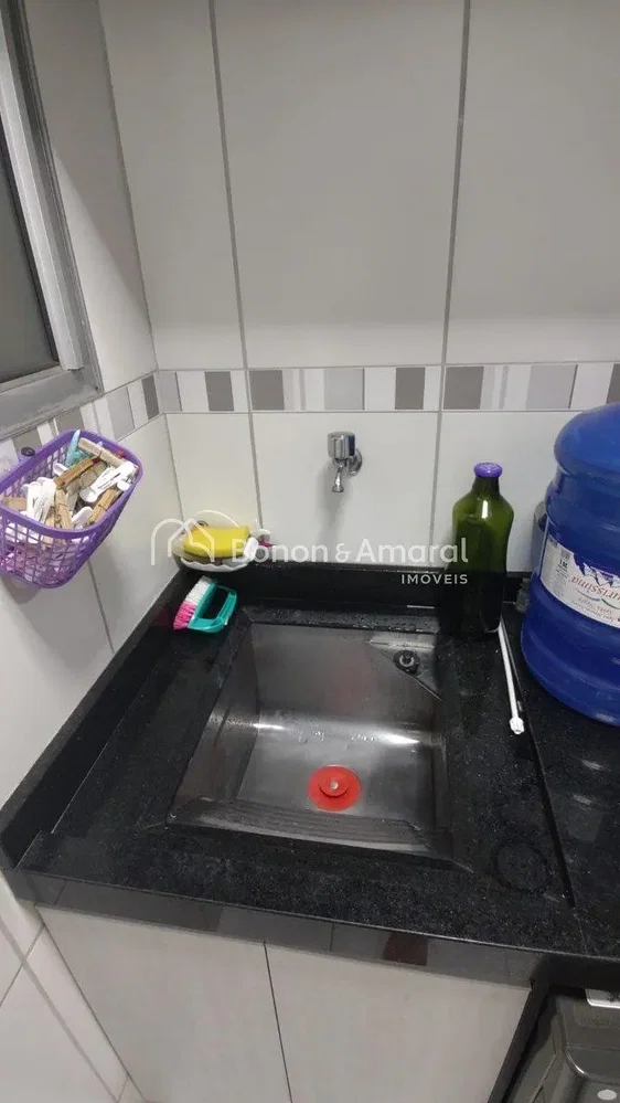 Diğer