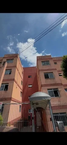 Остало