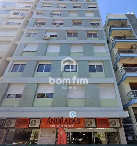 Остало