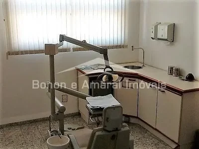 Остало
