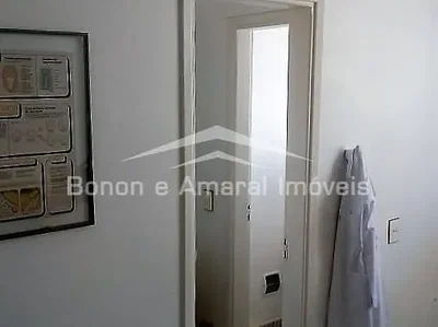 Остало