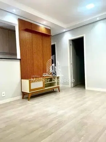 Остало