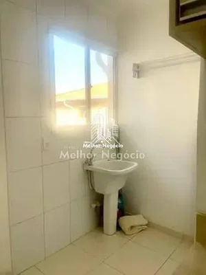 Остало