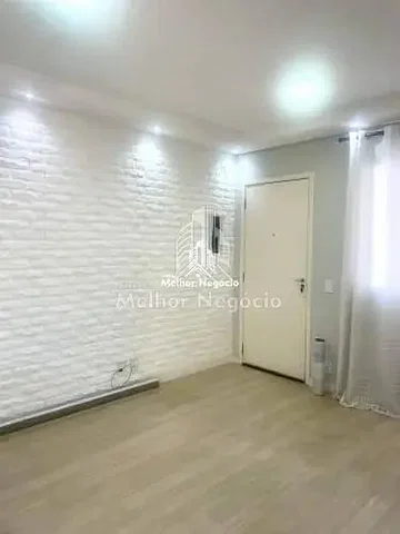 Остало