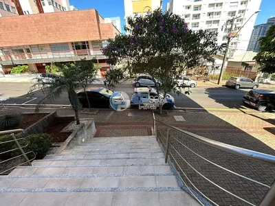 Остало