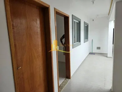 Остало
