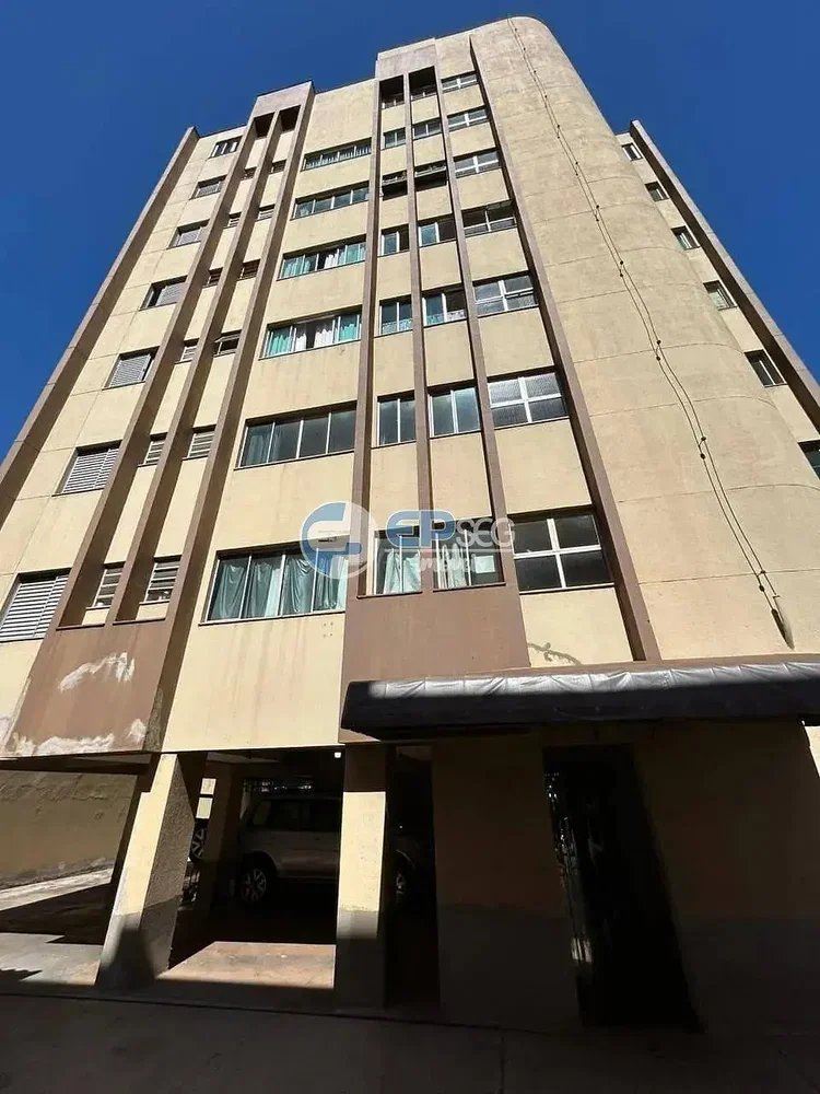 Остало