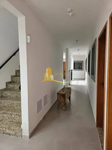 Остало