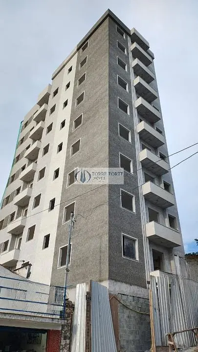 Остало