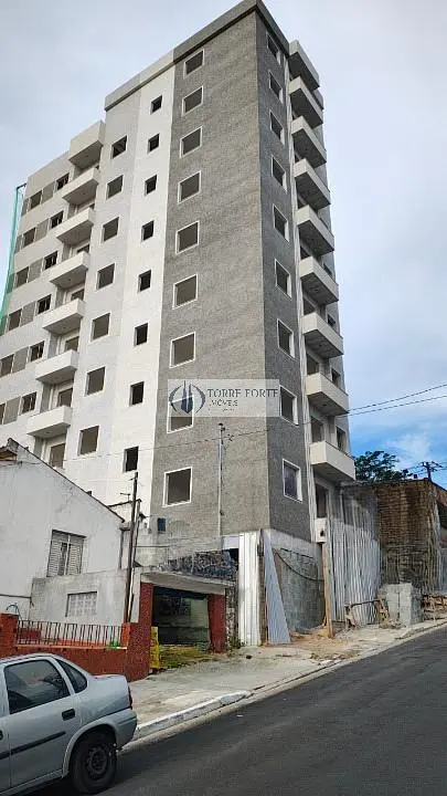 Остало