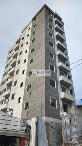 Остало