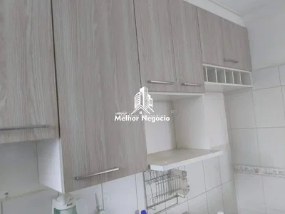 Остало
