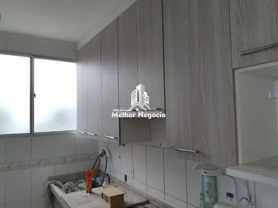Остало