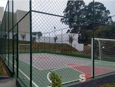 Остало