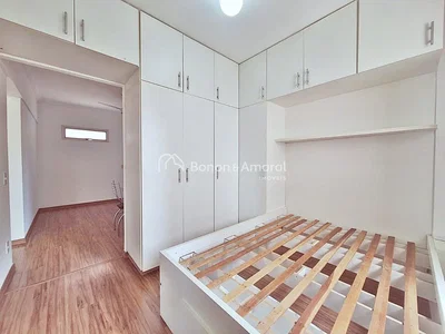 Остало