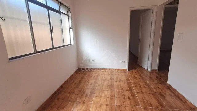 Остало