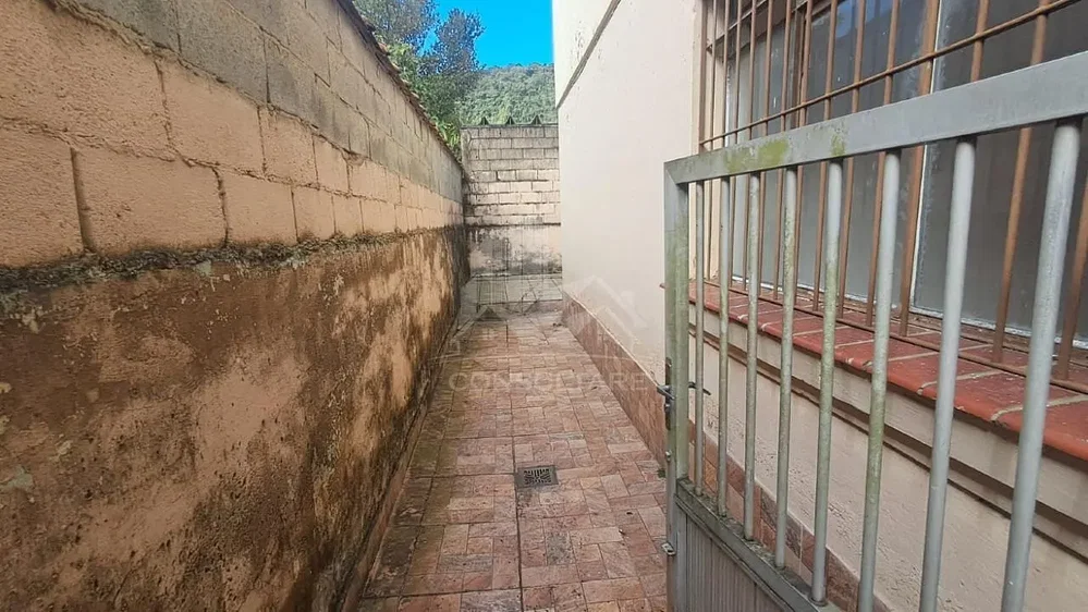 Остало