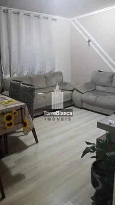 أخرى