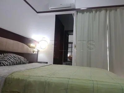 Otro