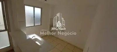 Остало