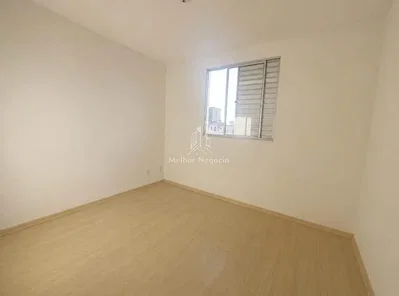 أخرى