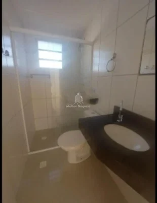 أخرى