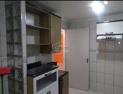 أخرى