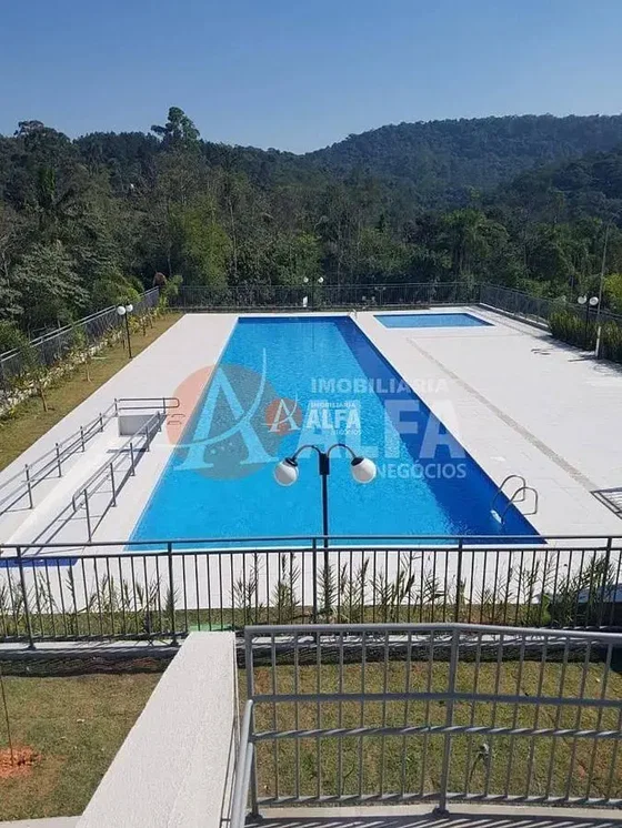 أخرى