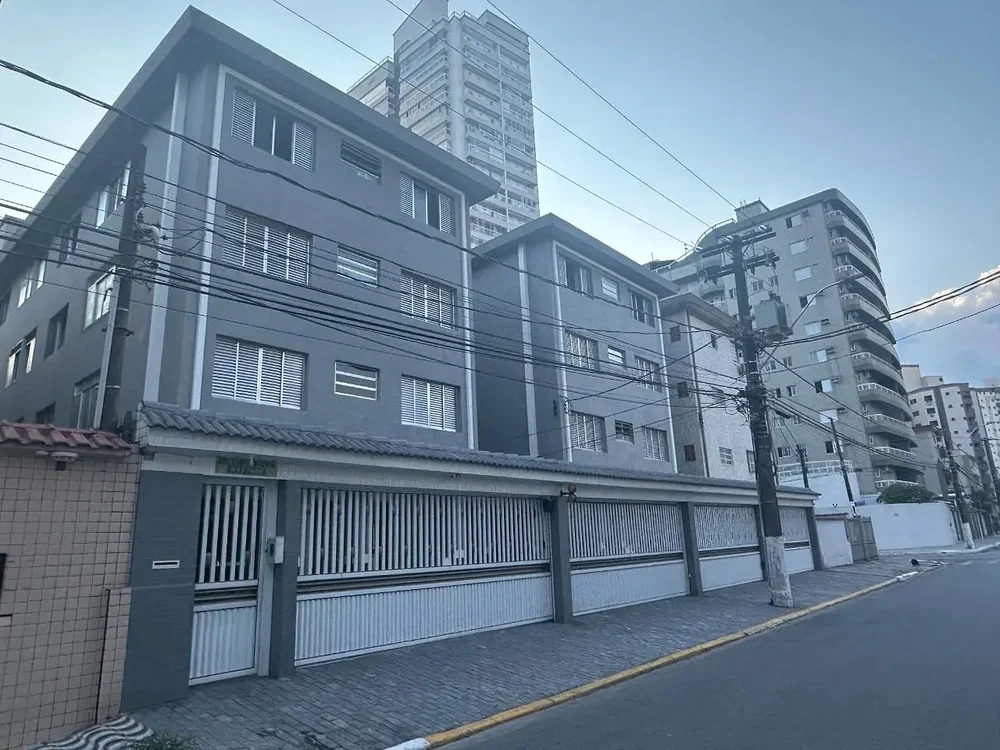 Остало