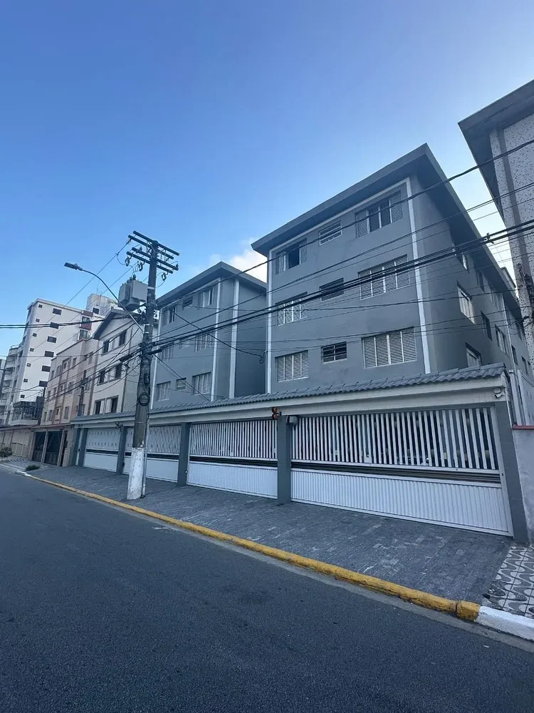 Остало
