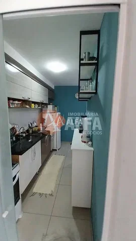 Остало