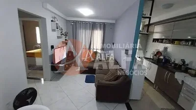 Остало