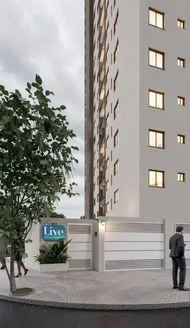 Остало