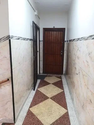 Остало