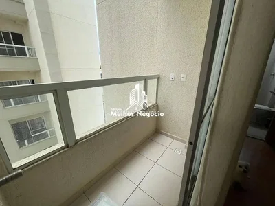 Остало