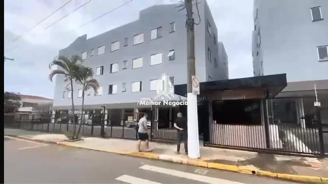 Остало
