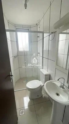 Остало
