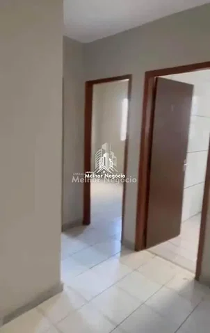 Остало