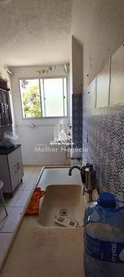 Остало