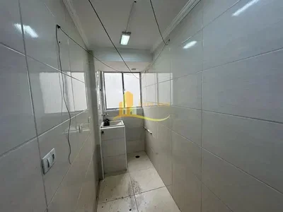 Остало