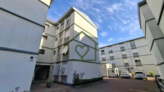 Остало