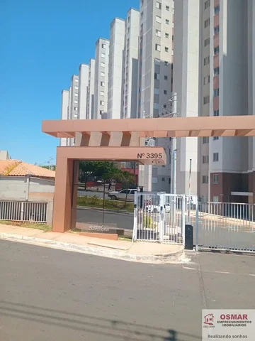 Άλλο