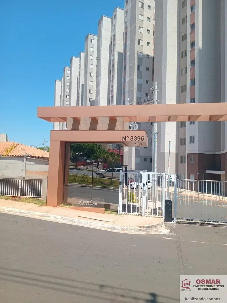 Άλλο