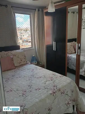 Άλλο