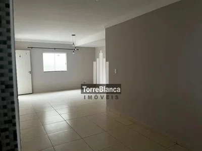 Άλλο