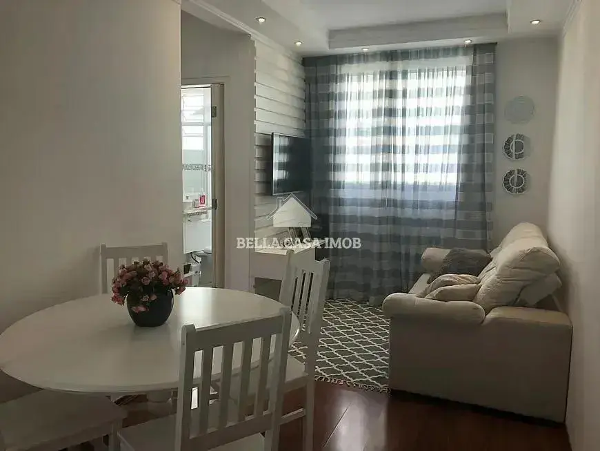 Друго