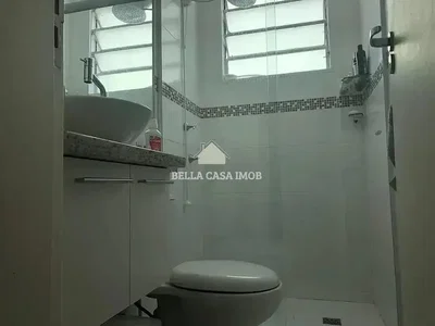 Друго