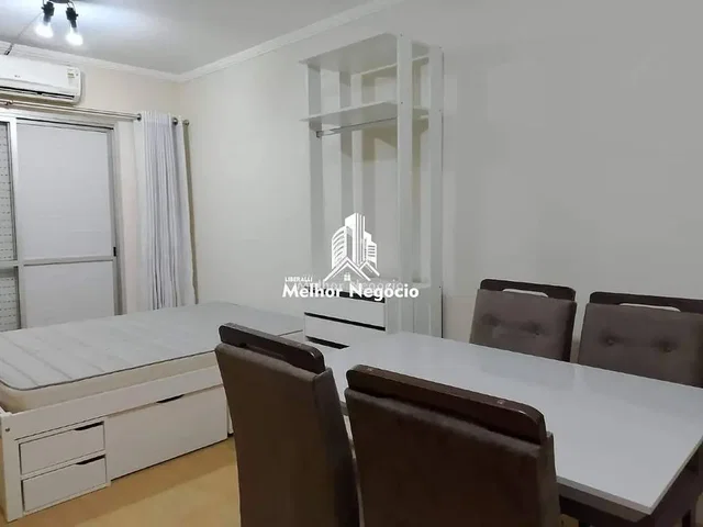 أخرى